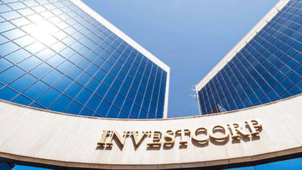 إنفستكورب  تستحوذ على شركة تكنولوجيا تابعة للبورصة الهندية مقابل 120 مليون دولار