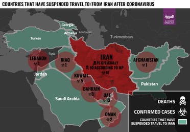 Coronavirus Iran Map Infographic