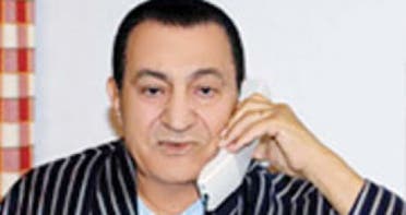 مبارك