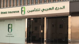 "الدرع العربي" توصي بزيادة رأس المال 33.3% عبر منح أسهم