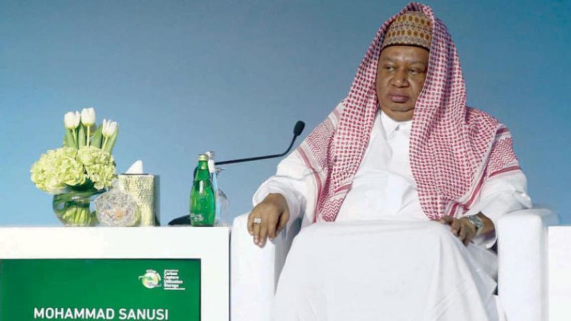 أمين عام «أوبك» محمد باركيندو بالزي السعودي