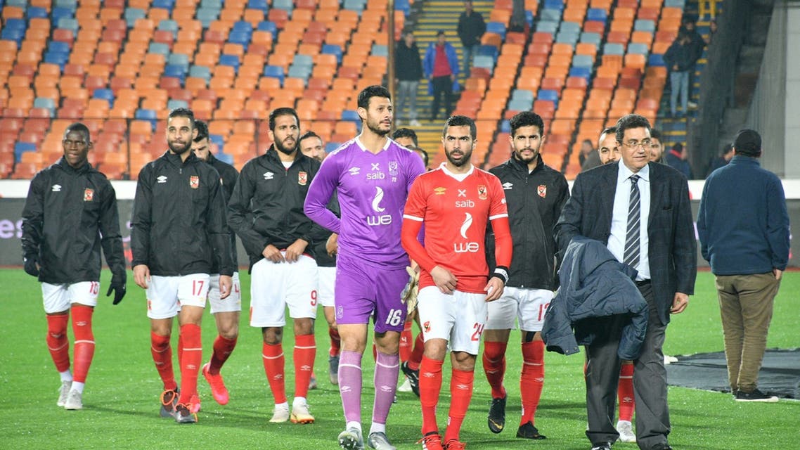 الأهلي الزمالك