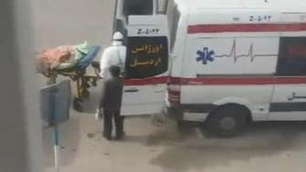 ایران میں کرونا وائرس سے چار مزید اموات اور 139کیسوں کی تصدیق