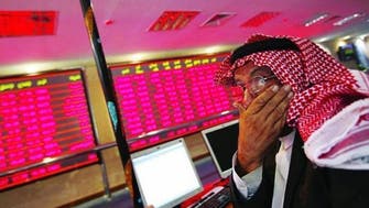 تراجع أغلب البورصات الخليجية.. والسوق السعودية تفقد 1.2%
