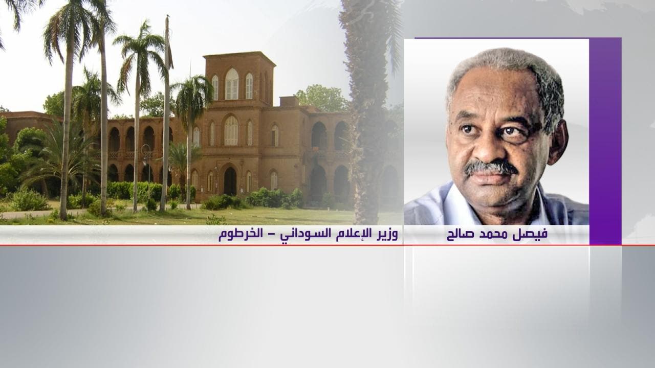 صالح: الحكومة الإثيوبية قد توظف اتفاق سد النهضة لصالحها في الانتخابات المقبلة