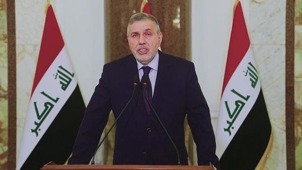 علاوي يعتذر عن تشكيل حكومة العراق