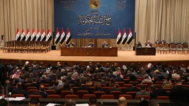 البرلمان العراقي(فرانس برس)