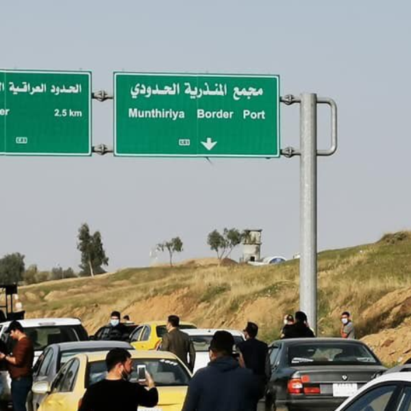 "أغلقوا الحدود مع إيران".. عراقيون غاضبون بسبب كورونا