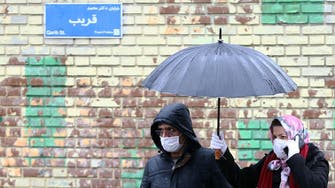 Iran coronavirus death toll now 66 with 1,501 confirmed cases: Reports