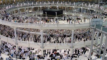 Muslim pilgrims circumambulate around the holy Kaaba in Mecca. (File photo: Reuters)