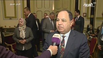 المالية المصرية: سقف إصدارات السندات الخضراء 5 مليارات دولار