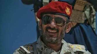 تعيين رئيس أركان جديد للجيش اليمني
