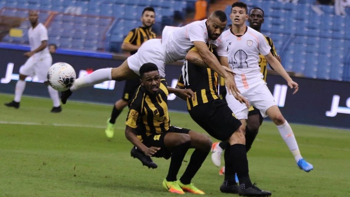 الاتحاد الشباب