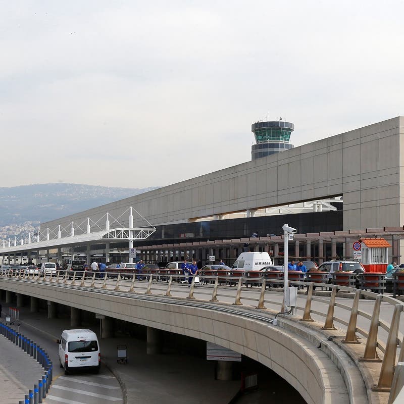 إسرائيل تهدد بضرب مطار بيروت بسبب إيران.. صحيفة تكشف