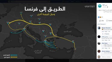 Turkish state-owned TRT Arabic posts map showing refugees’ path to France