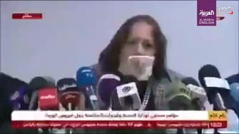 Palestine health minister in coughing fit during presser over coronavirus threat