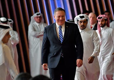 US Secretary of State Mike Pompeo arrives to the signing of a US-Taliban agreement. (File photo: Reuters)