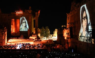 Egyptian diva Umm Kalthoum projected in a special tribute at the opening night of the Baalbek International Festival in Lebanon’s eastern Bekaa Valley on July 20, 2018. (File photo: AFP)