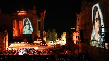 Egyptian diva Umm Kulthum projected in a special tribute at the opening night of the Baalbek International Festival in Lebanon’s eastern Bekaa Valley on July 20, 2018. (File photo: AFP)