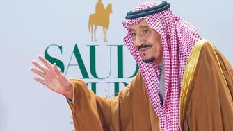 بالصور.. الملك سلمان يرعى حفل سباق كأس السعودية