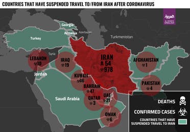 Iran coronavirus infographic latest update