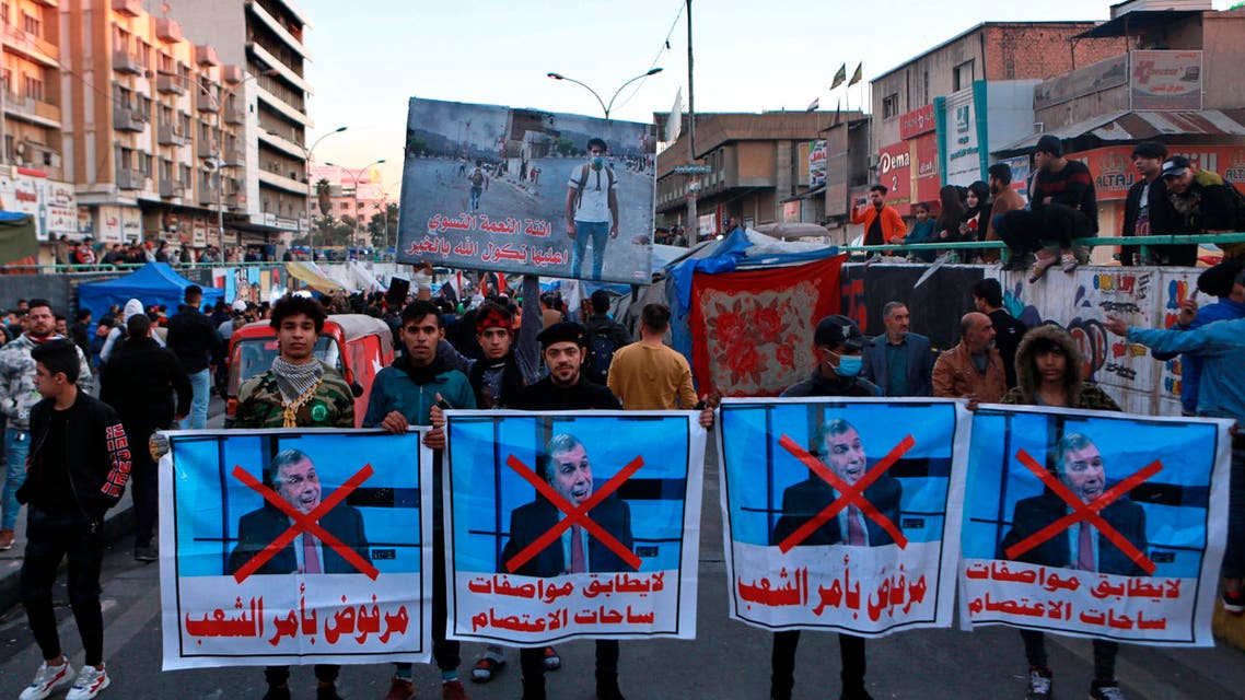 Anti Mohammed Allawi protests, sign reads rejected by the people on 2-2-20