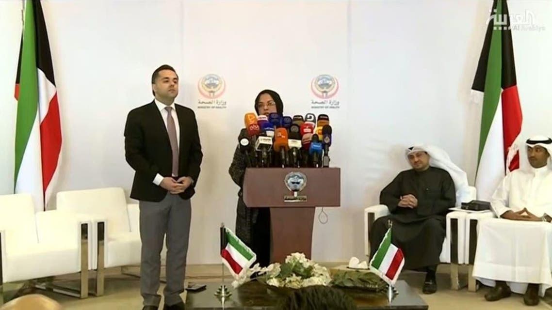 Kuwait: Cronavrius