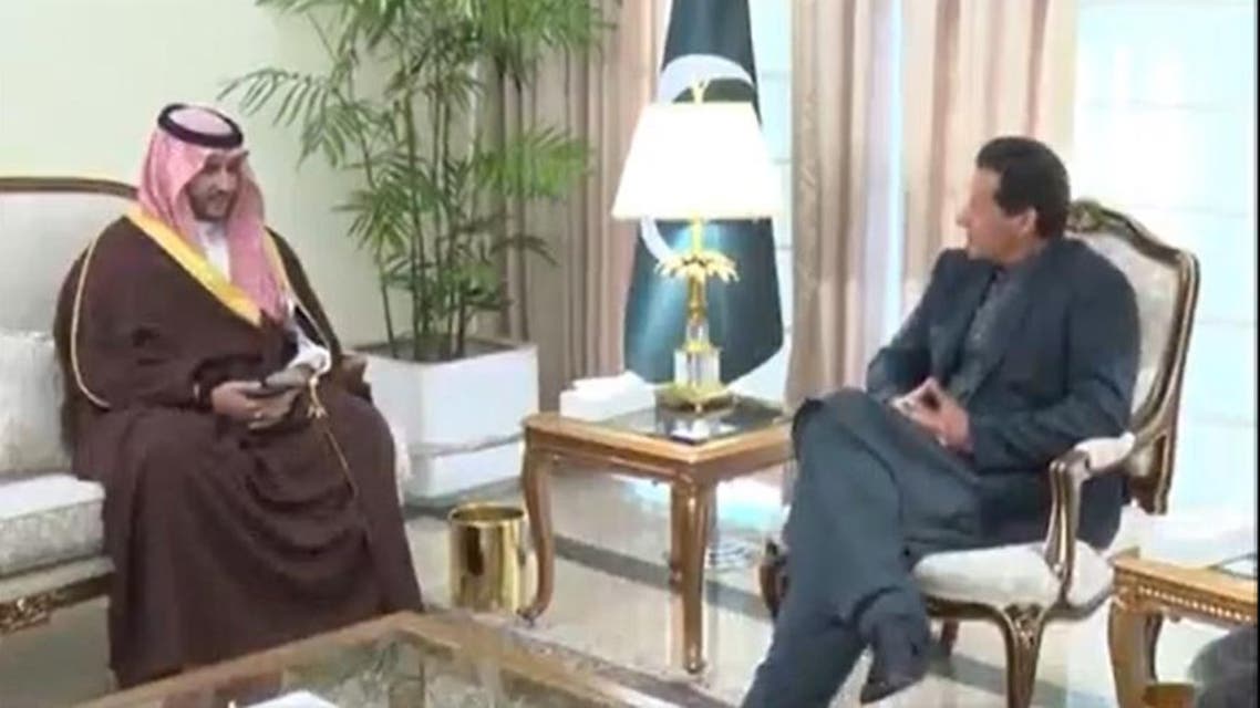 prince khalid and ik