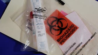 Qatar reports six new cases of coronavirus, total up to 24