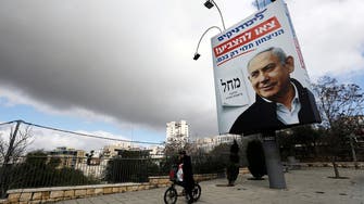 ثالث انتخابات بإسرائيل في عام.. وعين نتنياهو على رابعة