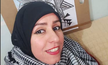 رنا عبد الحليم صميدع