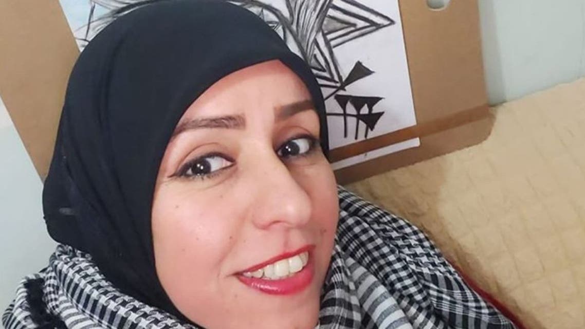 رنا عبد الحليم
