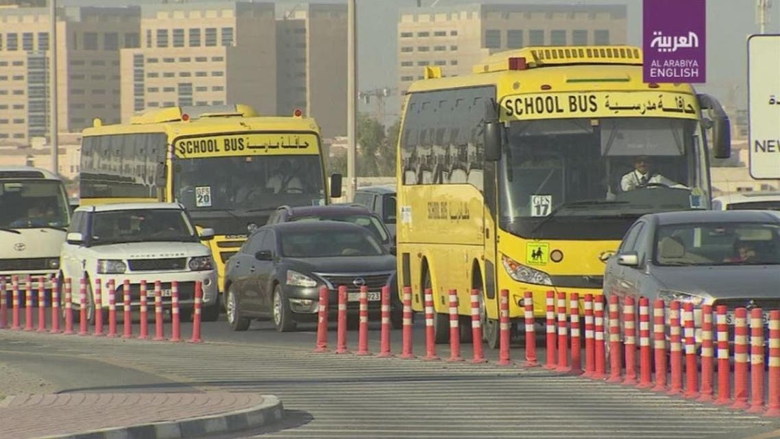 UAE schools. File photo