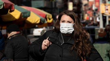 A woman wears a mask on Jan. 30, 2020 in New York. (AP)