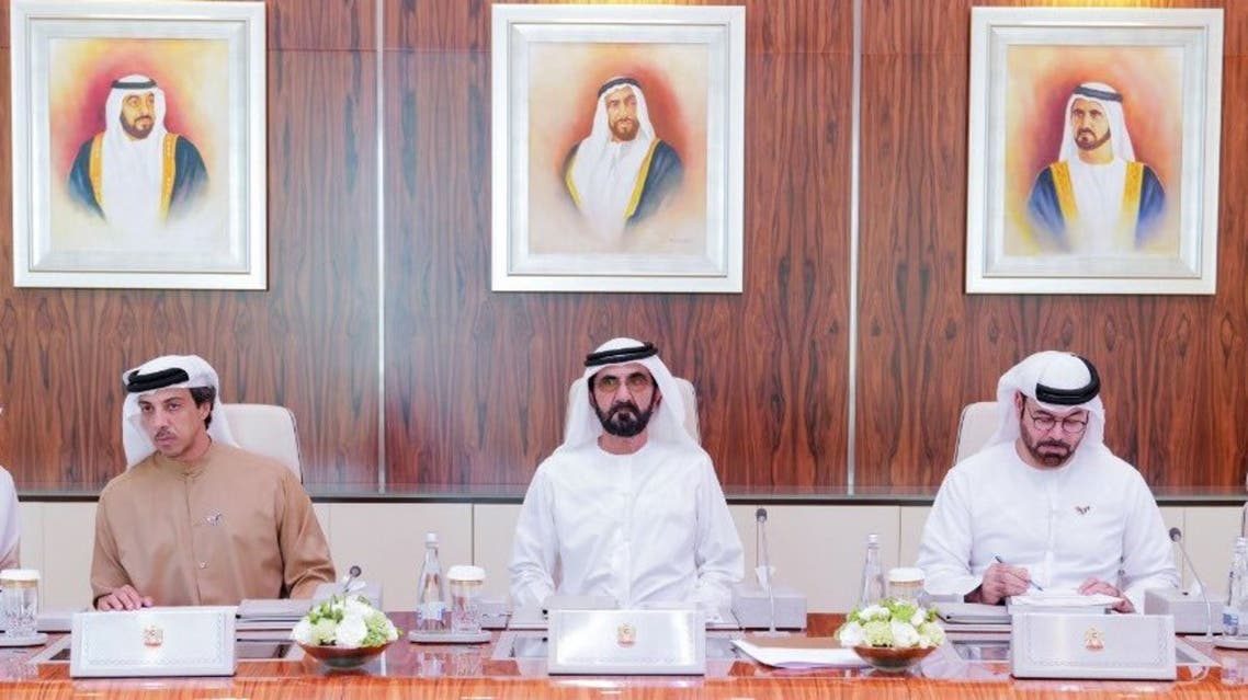 مجلس الوزراء الإماراتي