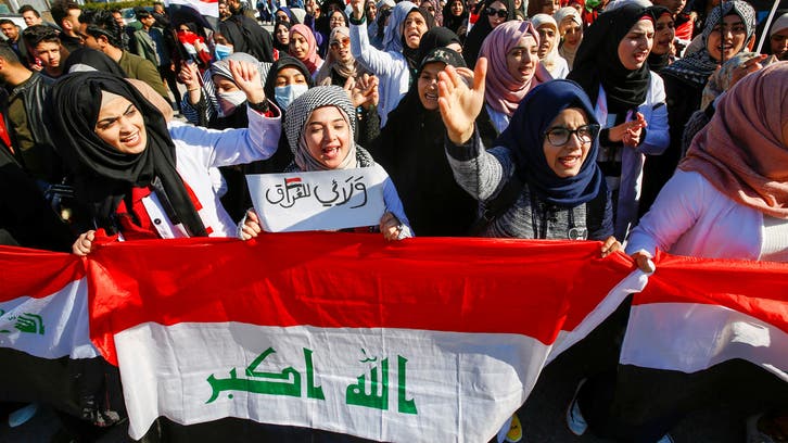 Iraq protests one year on: Demands, Iran’s role, al-Kadhimi and the future