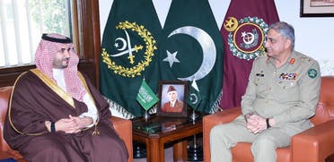 Pakistani Chief of Army Staff General Qamar Javed Bajwa