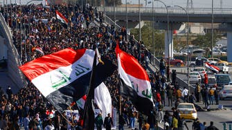 Governor of Iraq’s Najaf province resigns after protests 