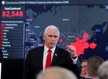 US Vice President Mike Pence speaks during a tour of the secretary's operation center following a coronavirus task force meeting at the Department of Health and Human Services (HHS) in Washington, US, February 27, 2020. (File photo: Reuters)