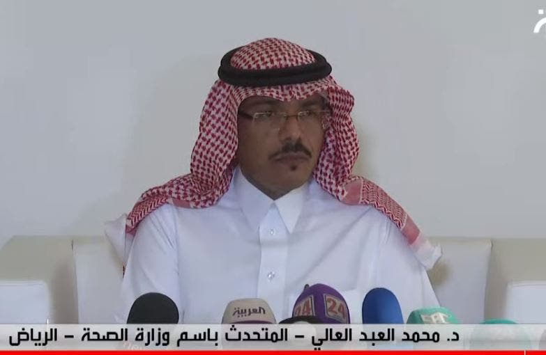 الصحة السعودية رصدنا 70 مخالطا للمصاب بكورونا
