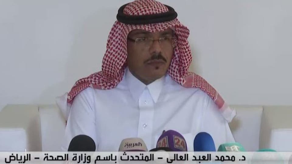 الصحة السعودية احترازات كورونا مستمرة والإجراءات وفق المعطيات