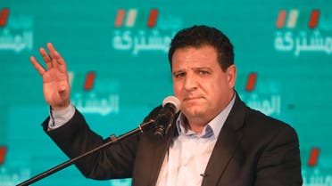 Ayman Odeh, leader of the Joint List, speaks in Shefa-Amr, Israel on March, 2, 2020. (AP)