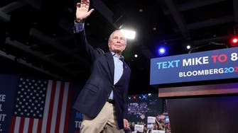 Bloomberg suspends presidential campaign, endorses Biden: Statement
