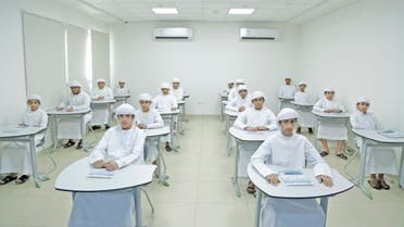 UAE Ministry of Education school in Dubai, Abu Dhabi (UAE Ministry of Education)