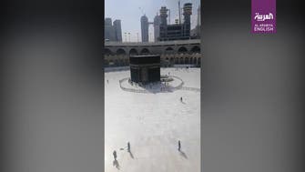 Coronavirus: Area around Islam’s holy Kaaba briefly emptied for sterilization