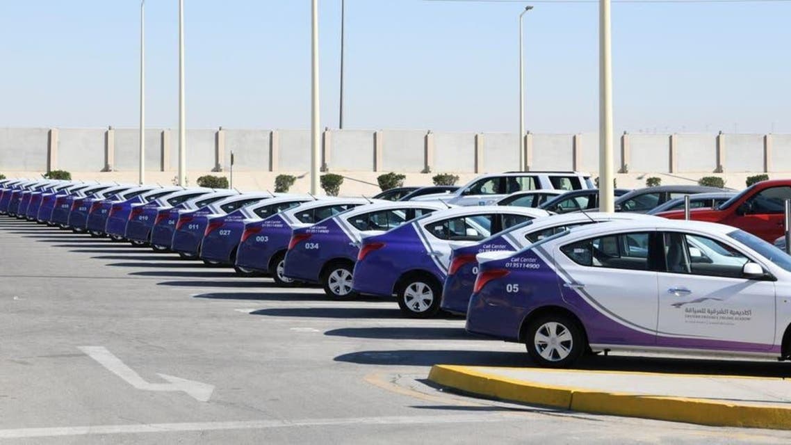 KSA: Driving School