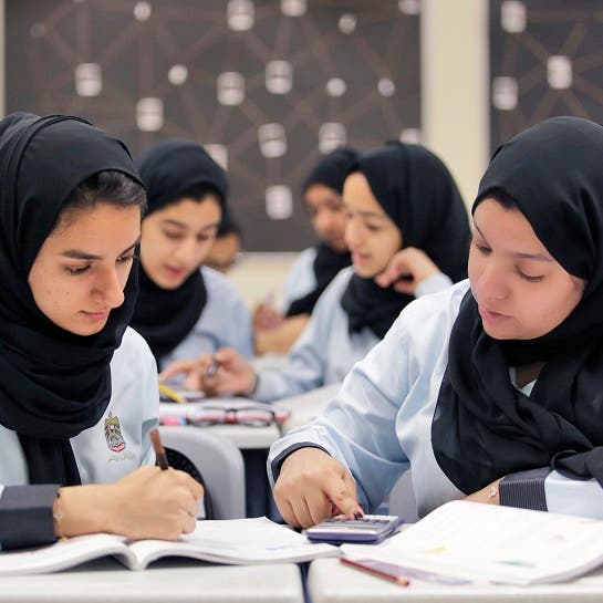 UAE well positioned to become digital education leader: Report