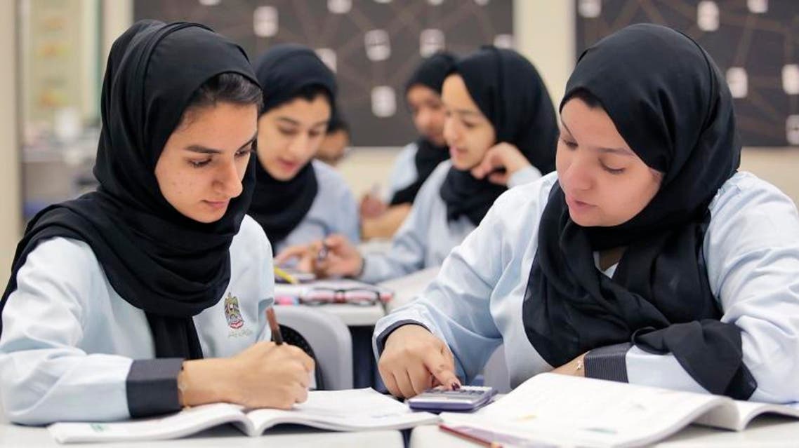 UAE Ministry of Education school in Dubai, Abu Dhabi (UAE Ministry of Education) 2 .jpg