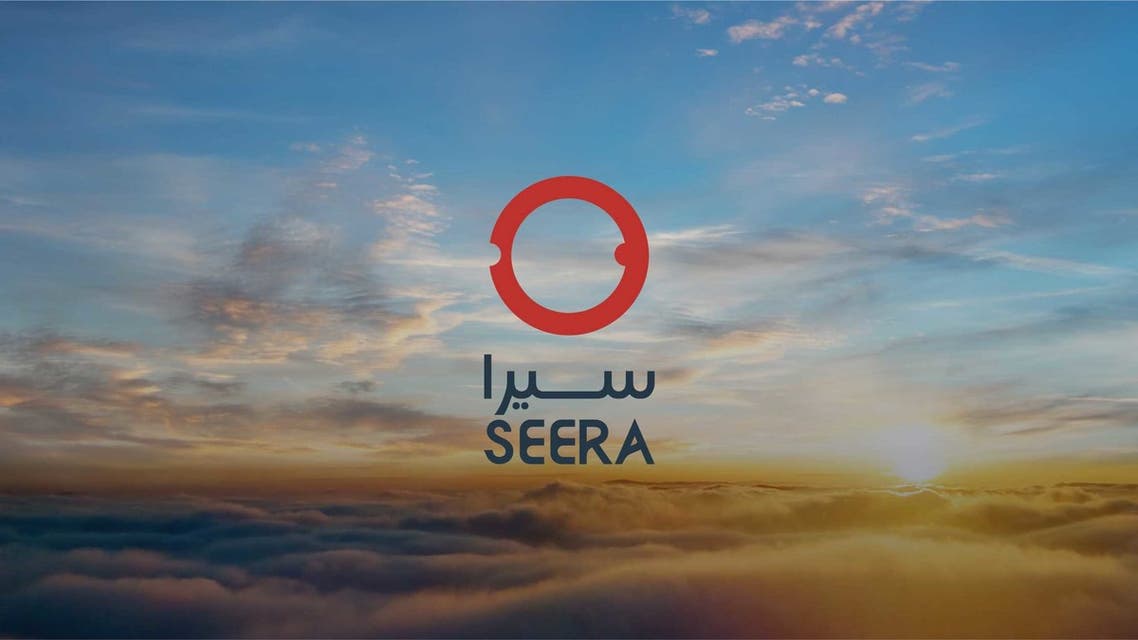 سيرا: خفضنا النفقات ولدينا سيولة قوية لمواجهة كورونا