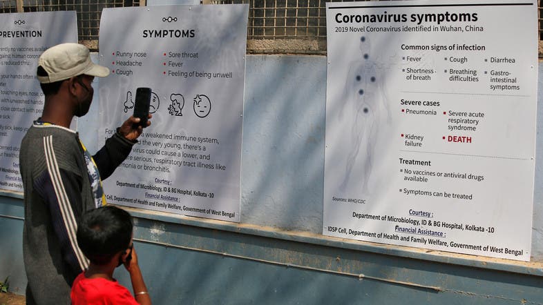 Is India Immune To Coronavirus Al Arabiya English